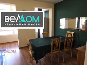 ���� ��� ���� 4-����� | Imot.bg � ����� ������ 6