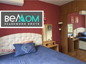 ���� ��� ���� 4-����� | Imot.bg � ����� ������ 8