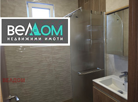 ���� ��� ���� 4-����� | Imot.bg � ����� ������ 11