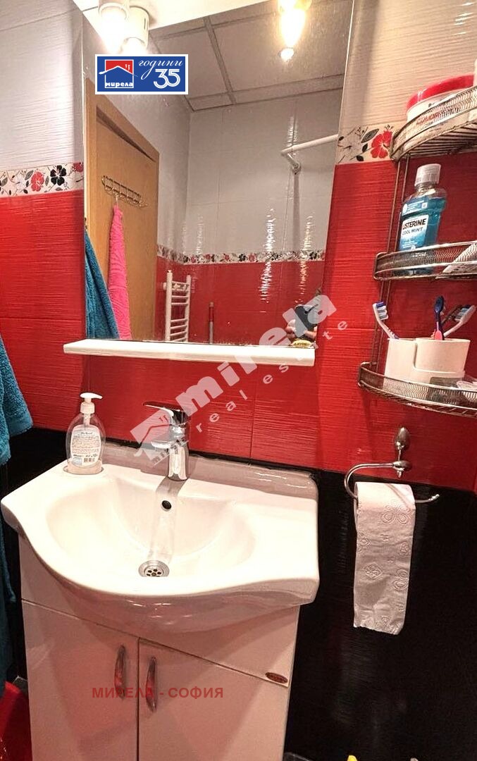 Дава под наем 2-СТАЕН, гр. София, Бъкстон, снимка 6 - Апартаменти - 54251753