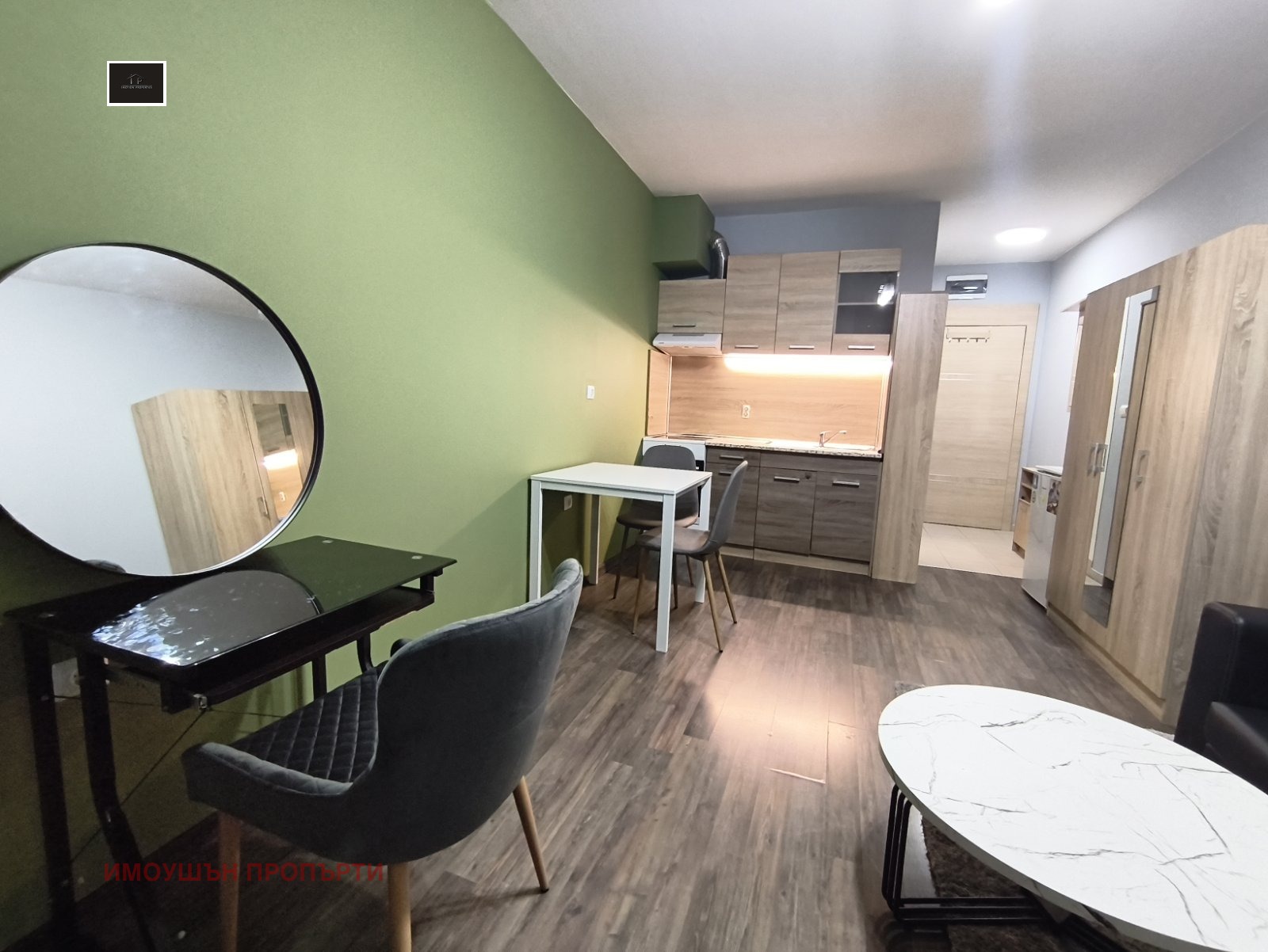 ���� ��� ���� 1-����� | Imot.bg � ����������� 2