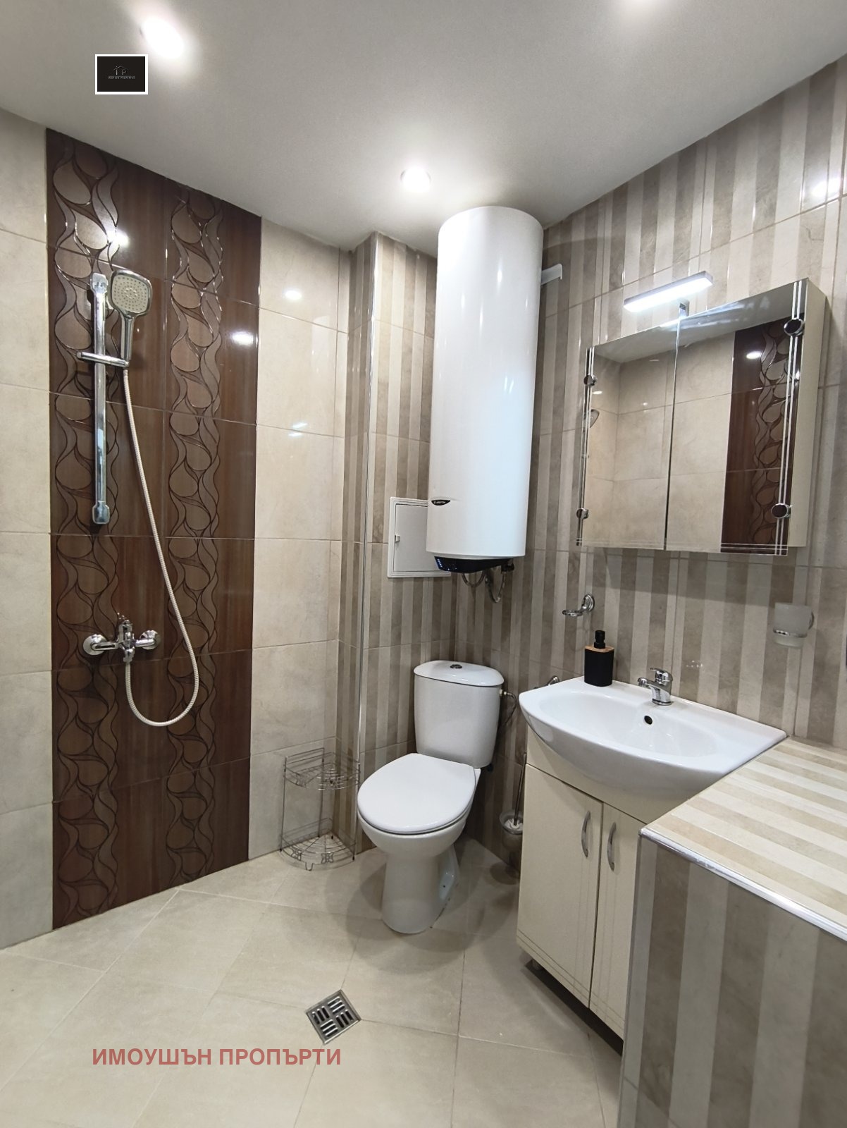 ���� ��� ���� 1-����� | Imot.bg � ����������� 10