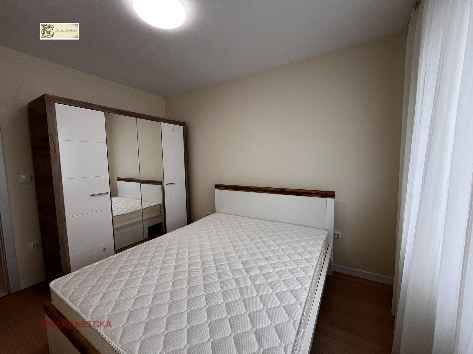 ���� ��� ���� 2-����� | Imot.bg � ����������� 4