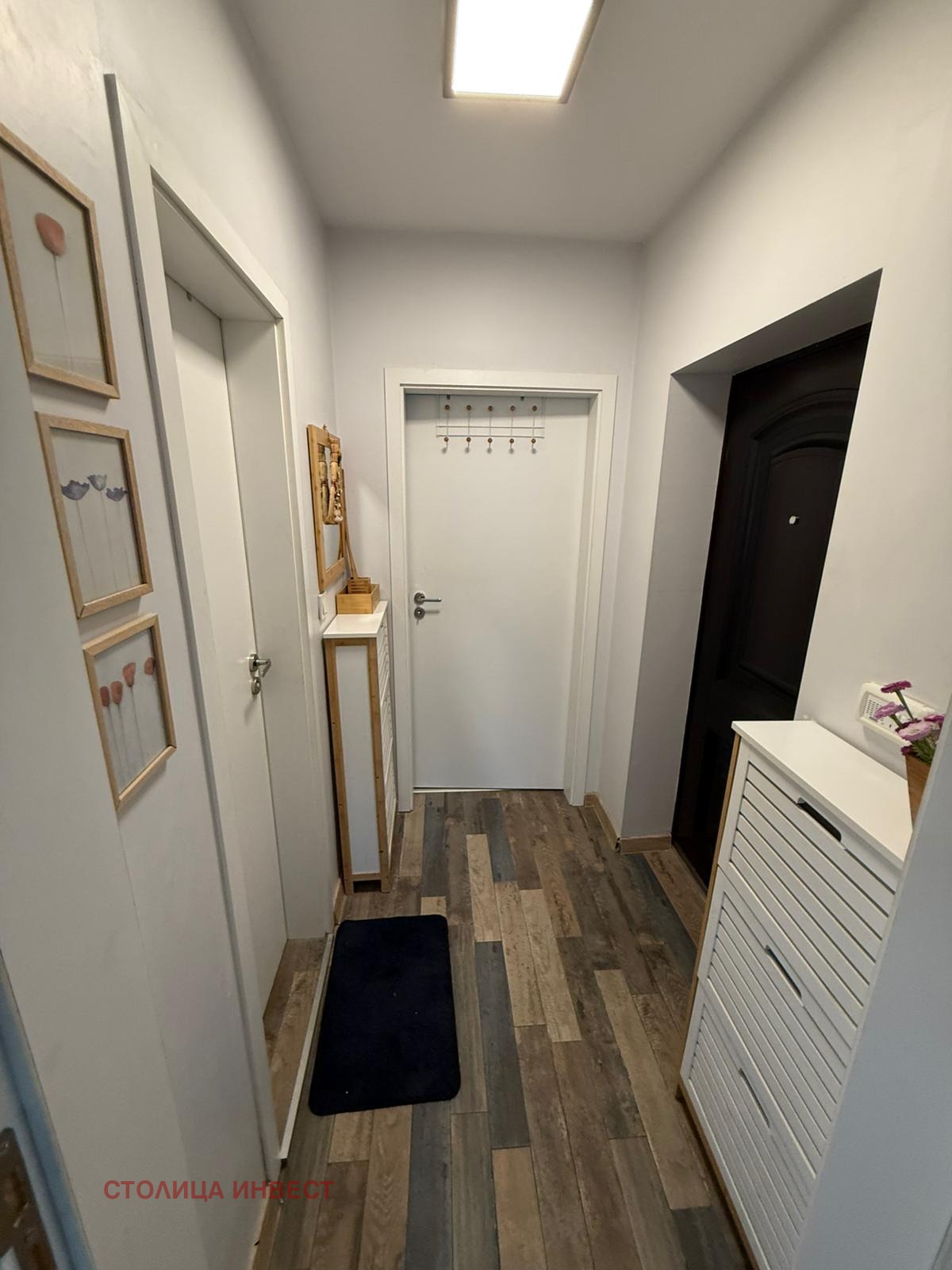 ���� ��� ���� 2-����� | Imot.bg � ����������� 1