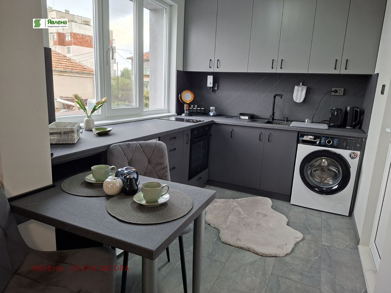 ���� ��� ���� ���� | Imot.bg � ����������� 2