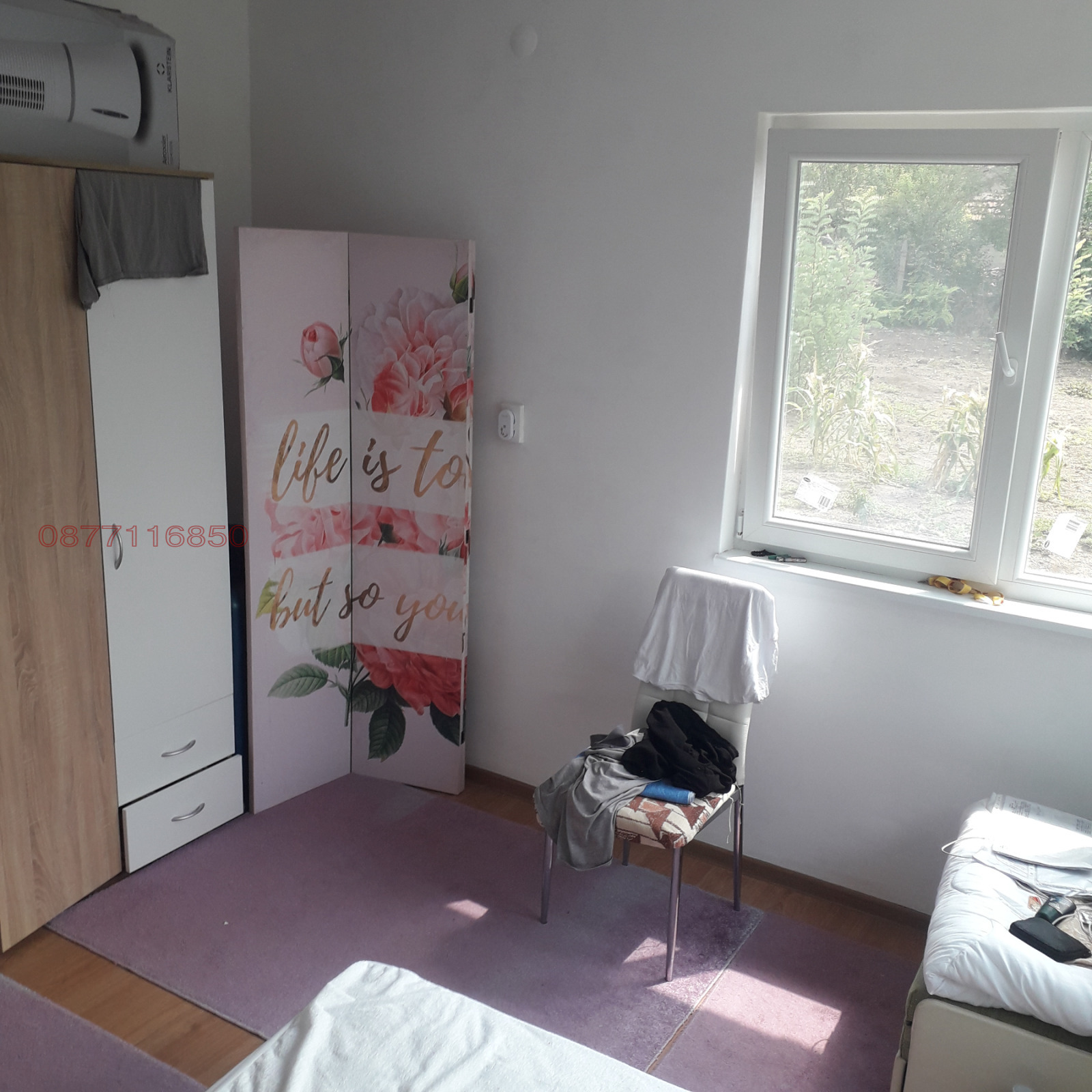 ���� ��� ���� ���� | Imot.bg � ����������� 12