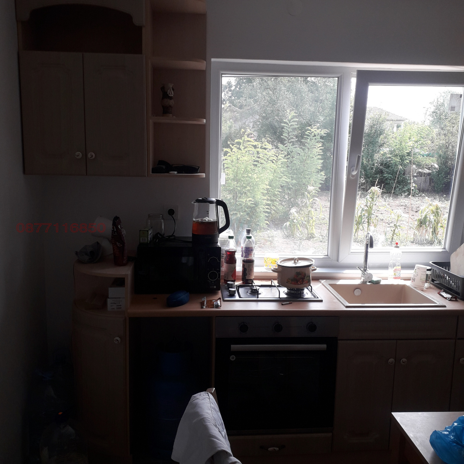 ���� ��� ���� ���� | Imot.bg � ����������� 7