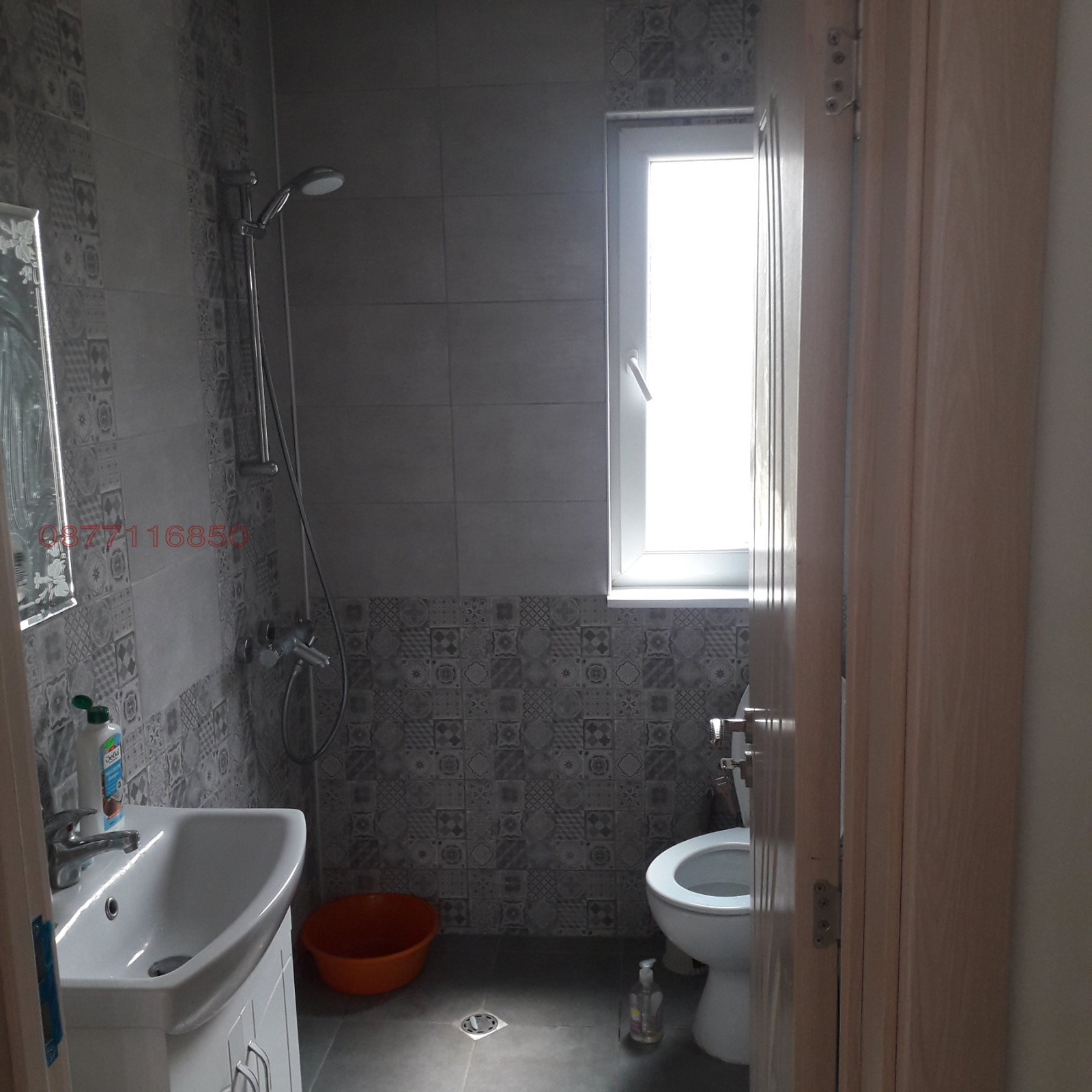 ���� ��� ���� ���� | Imot.bg � ����������� 5