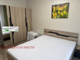 ���� ��� ���� 2-����� | Imot.bg � ����� ������ 4