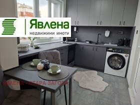 ���� ��� ���� ���� | Imot.bg � ����� ������ 2