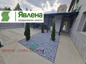 ���� ��� ���� ���� | Imot.bg � ����� ������ 17