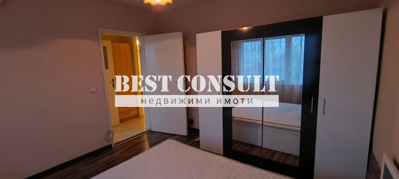 Дава под наем 2-СТАЕН, гр. Русе, Родина 1