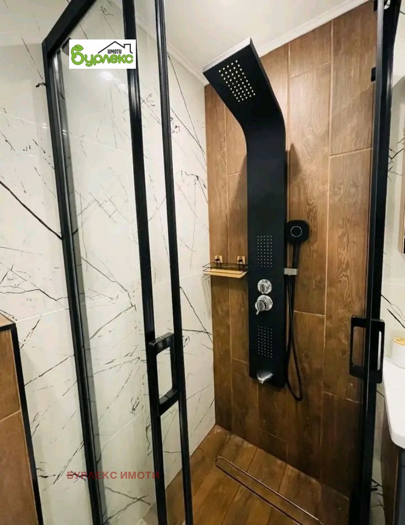 ���� ��� ���� 2-����� | Imot.bg � ����������� 11