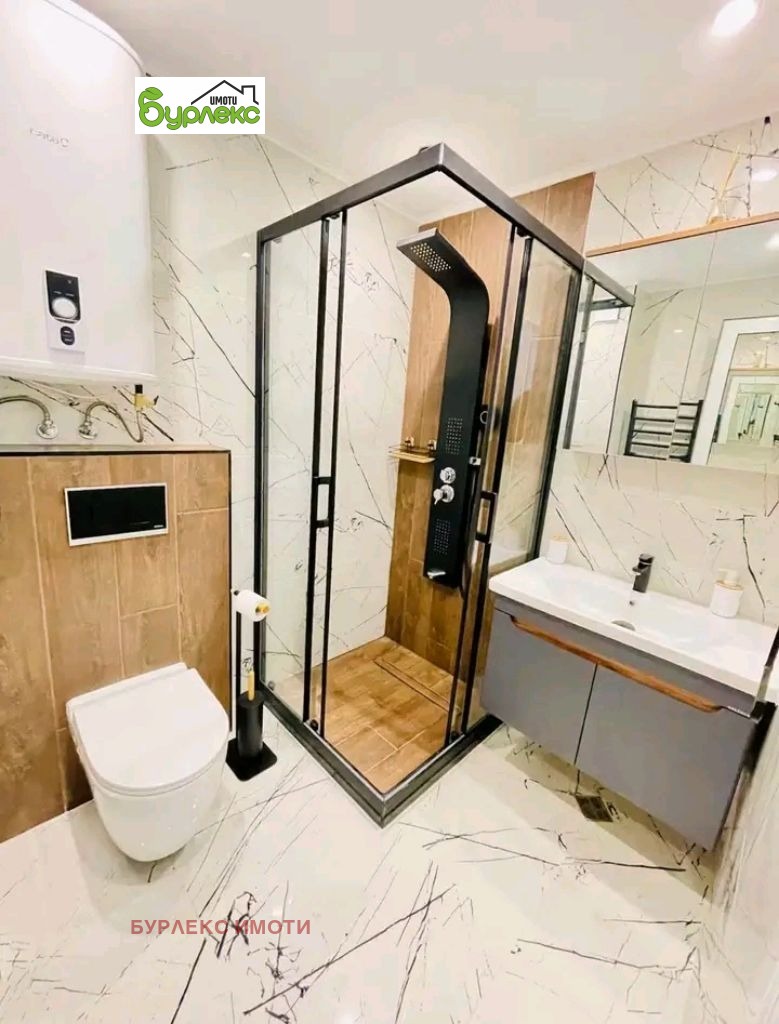 ���� ��� ���� 2-����� | Imot.bg � ����������� 10