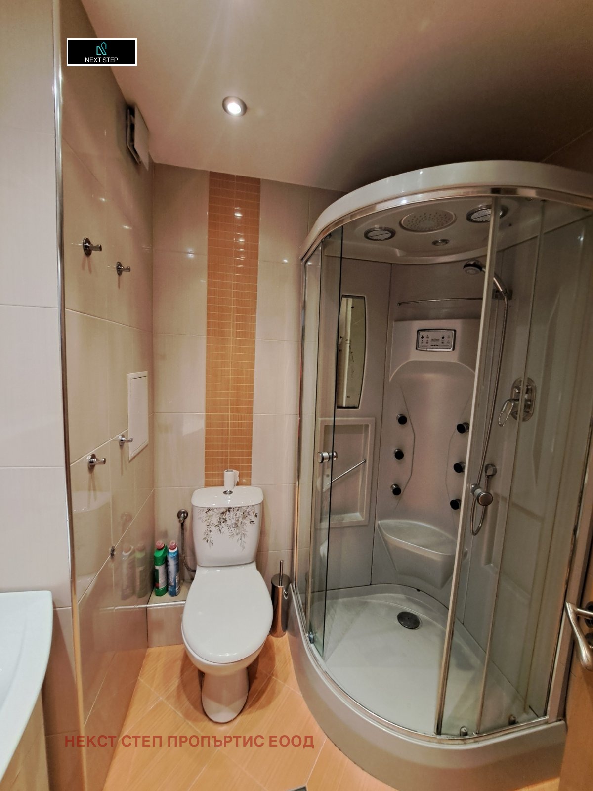 ���� ��� ���� 2-����� | Imot.bg � ����������� 7