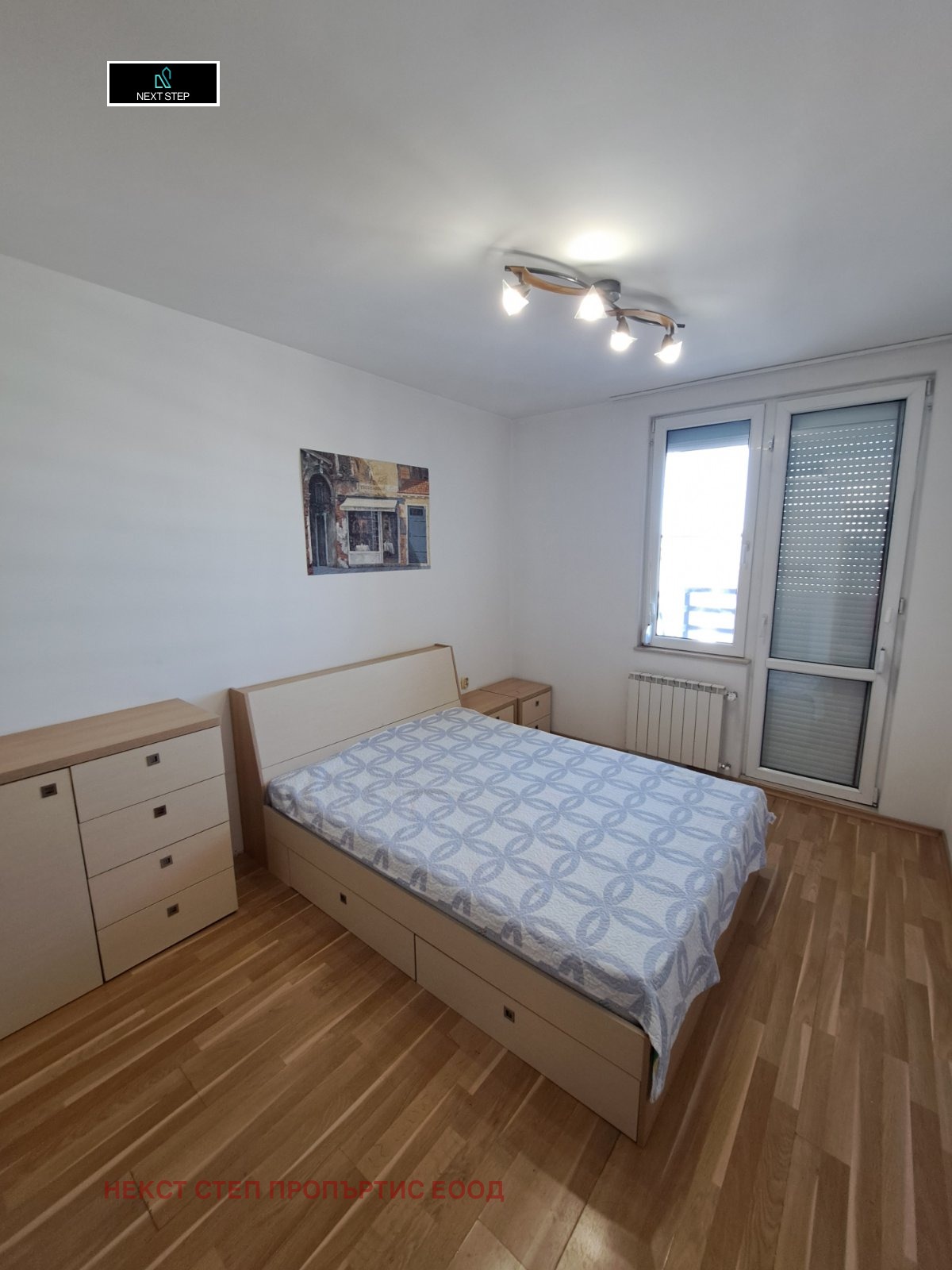 ���� ��� ���� 2-����� | Imot.bg � ����������� 5