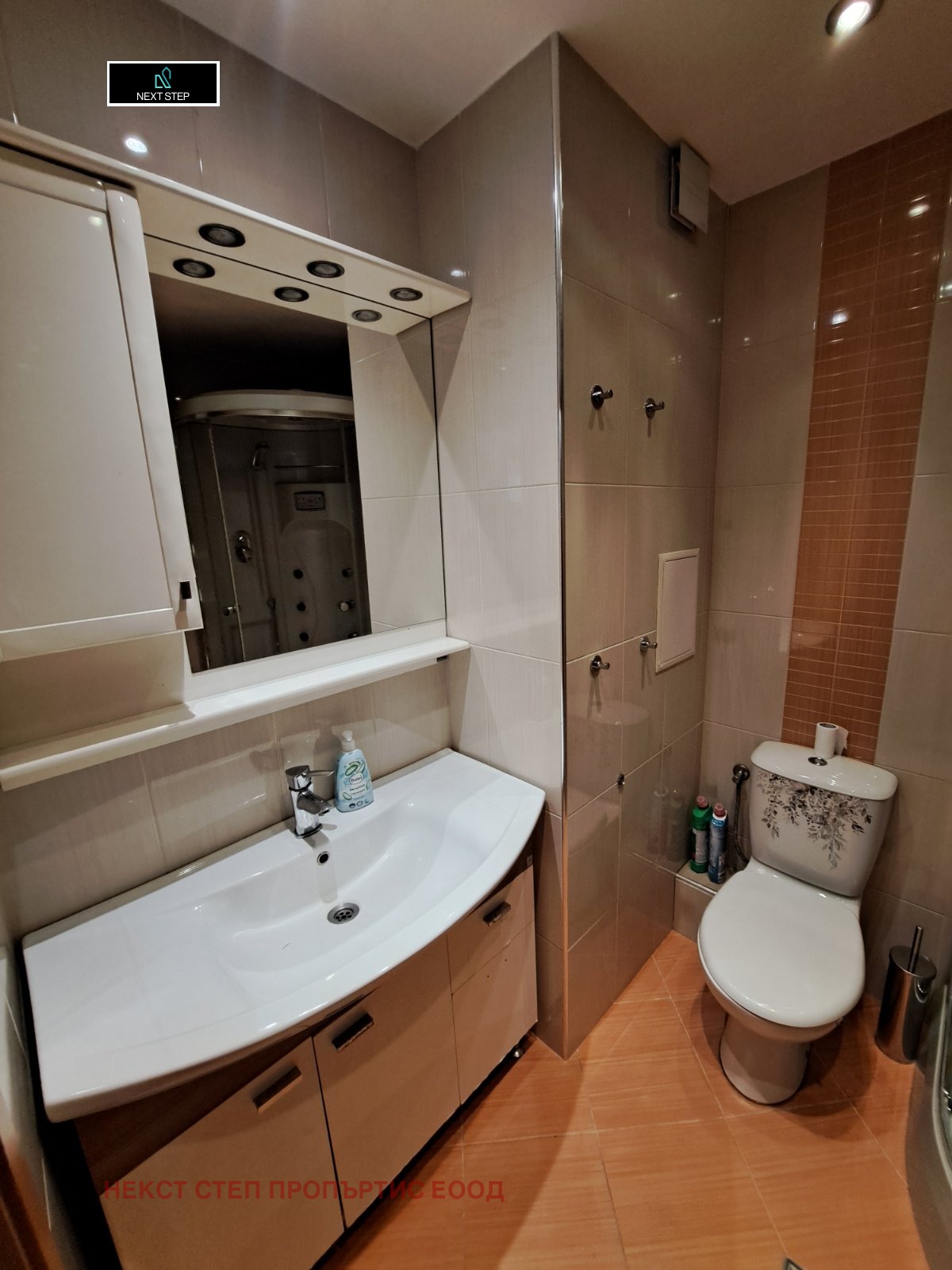 ���� ��� ���� 2-����� | Imot.bg � ����������� 8