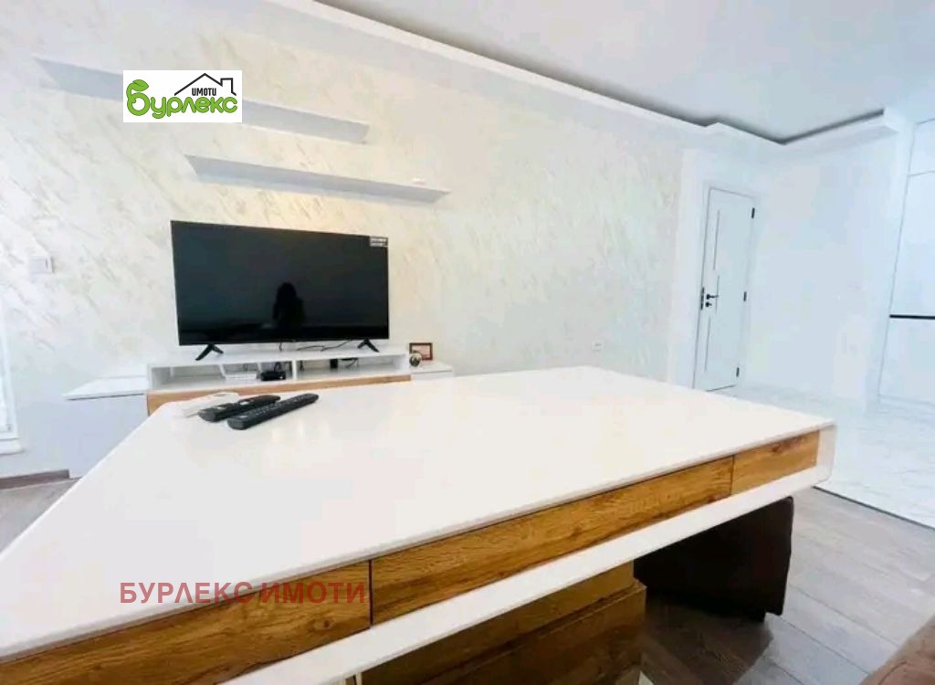 ���� ��� ���� 2-����� | Imot.bg � ����������� 4