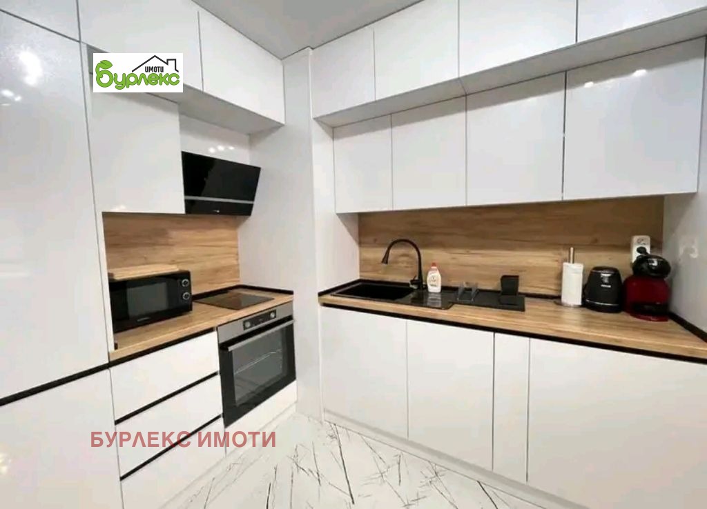 ���� ��� ���� 2-����� | Imot.bg � ����������� 1