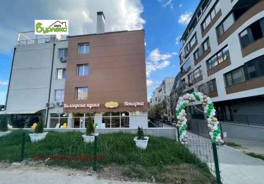 ���� ��� ���� 2-����� | Imot.bg � ����������� 9