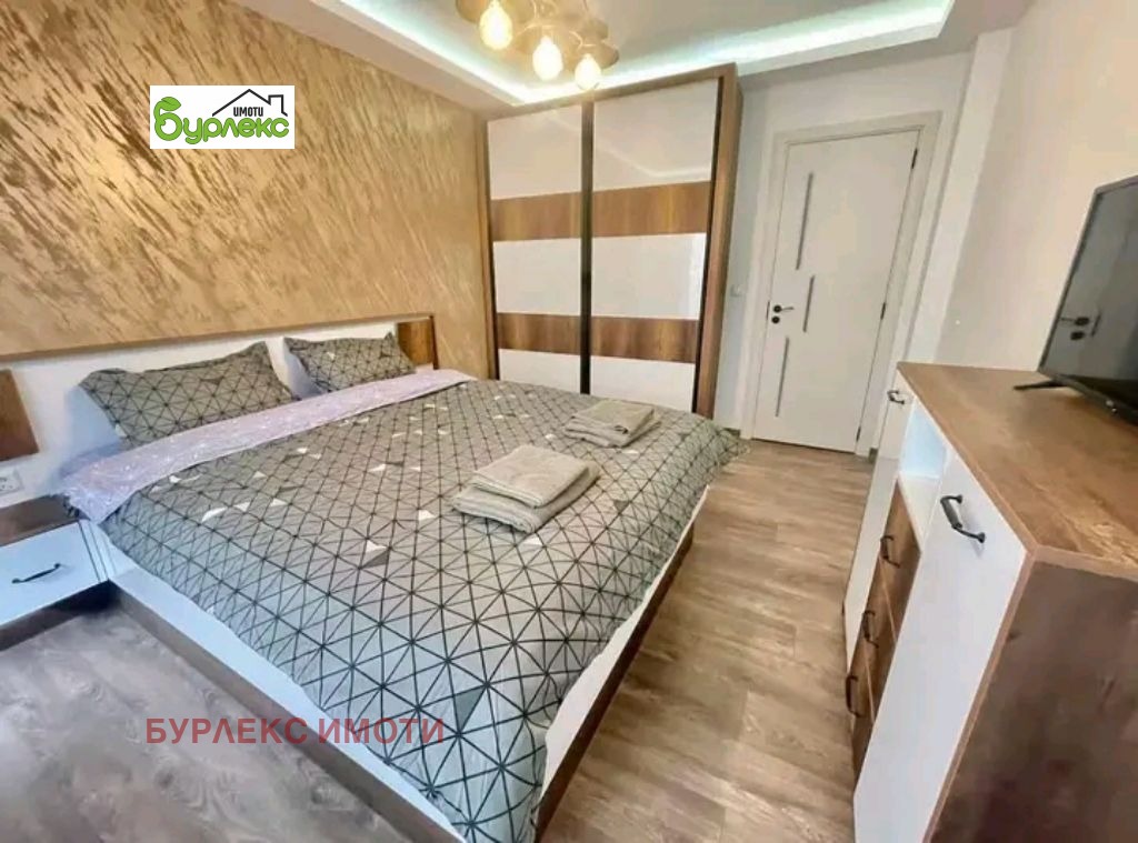 ���� ��� ���� 2-����� | Imot.bg � ����������� 7