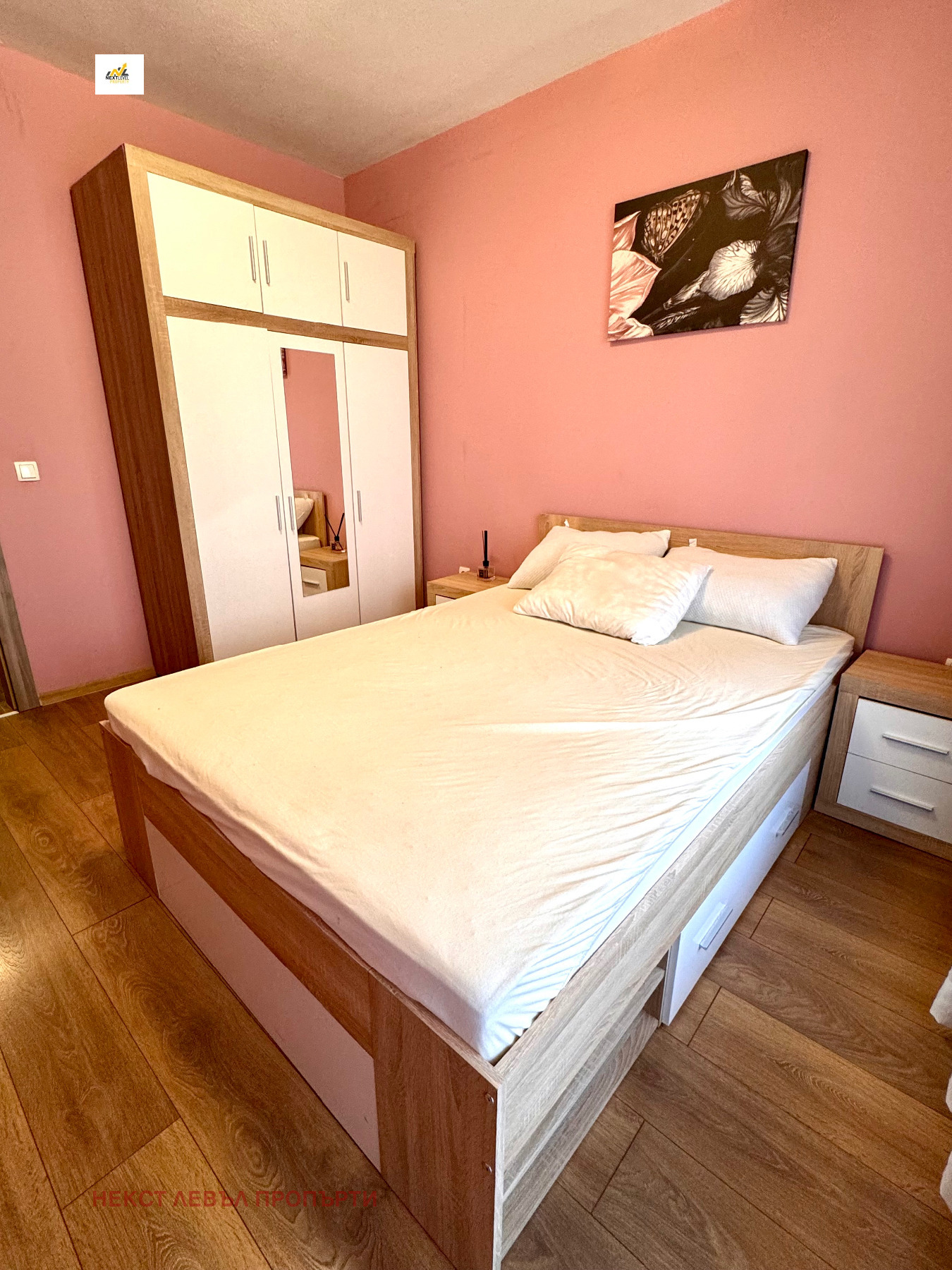 ���� ��� ���� 2-����� | Imot.bg � ����������� 9