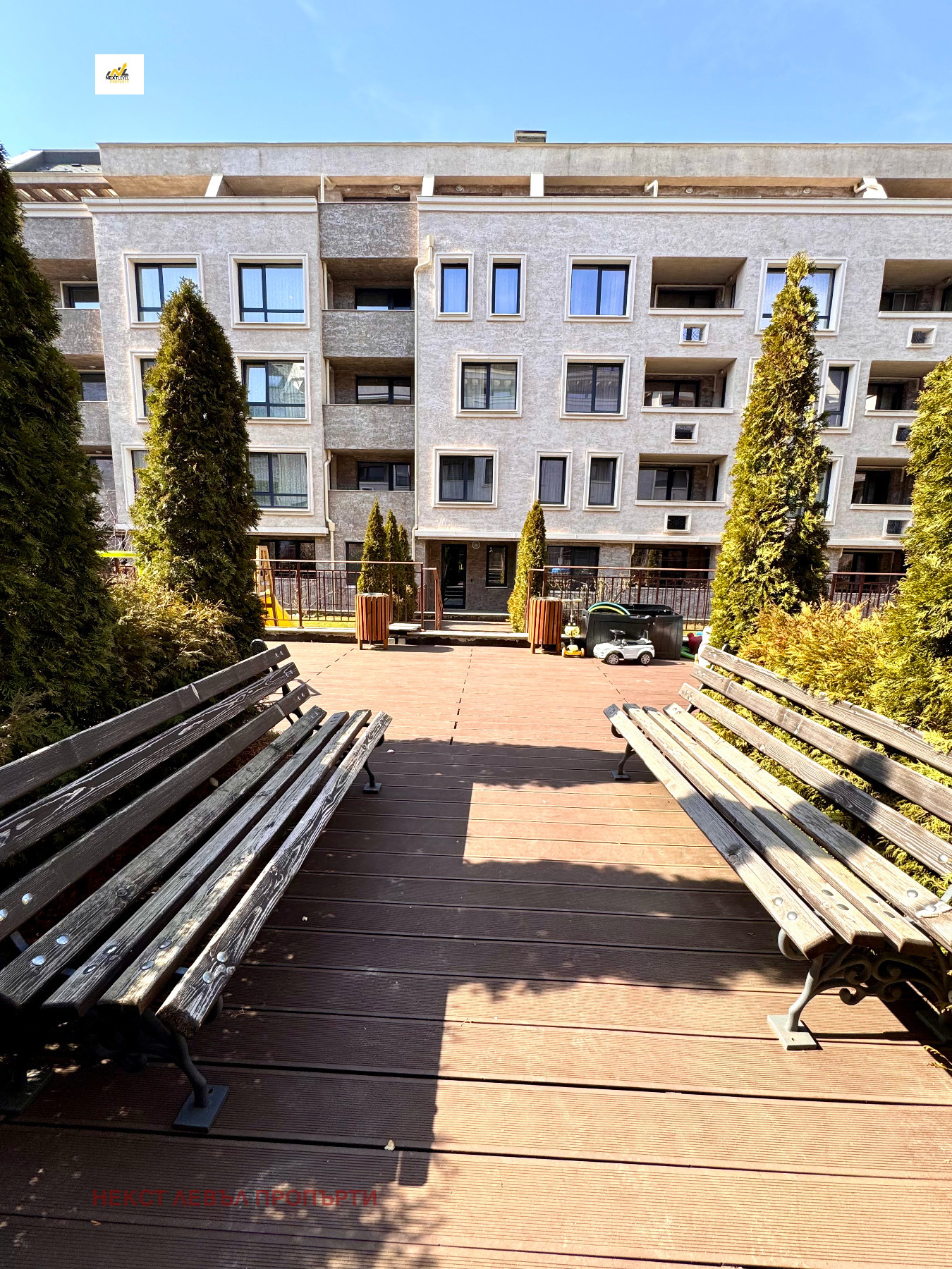 ���� ��� ���� 2-����� | Imot.bg � ����������� 15