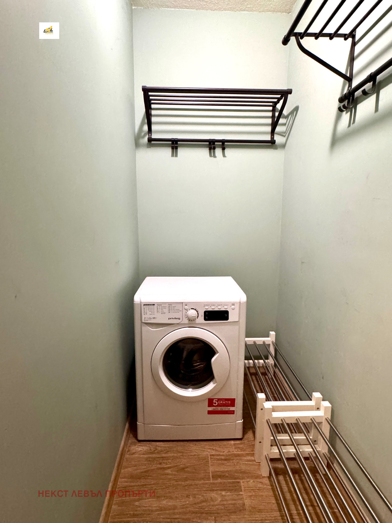 ���� ��� ���� 2-����� | Imot.bg � ����������� 7