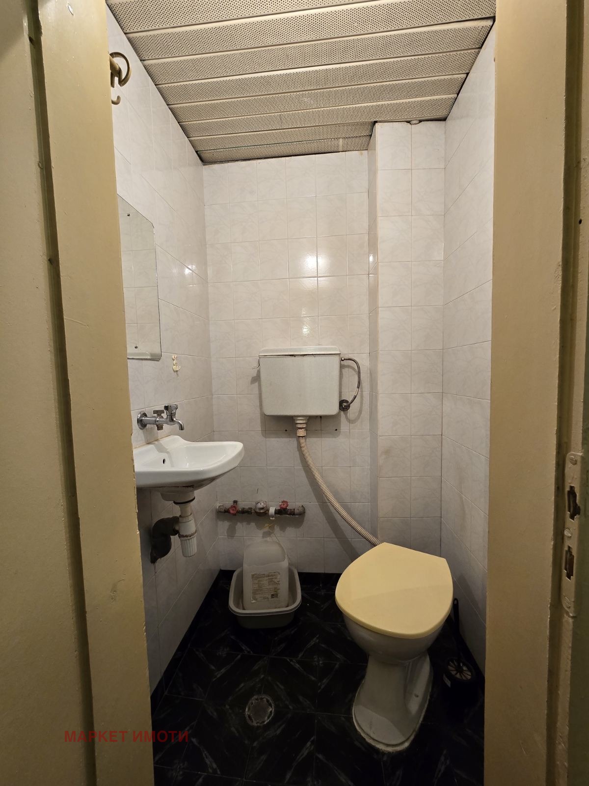 ���� ��� ���� 2-����� | Imot.bg � ����������� 2