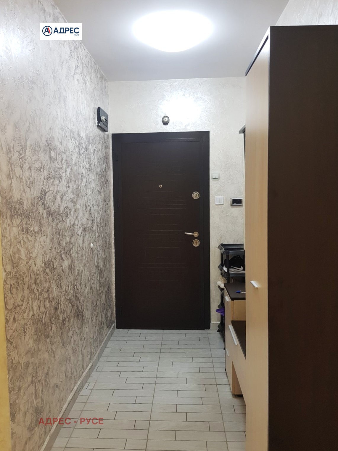 ���� ��� ���� 3-����� | Imot.bg � ����������� 15