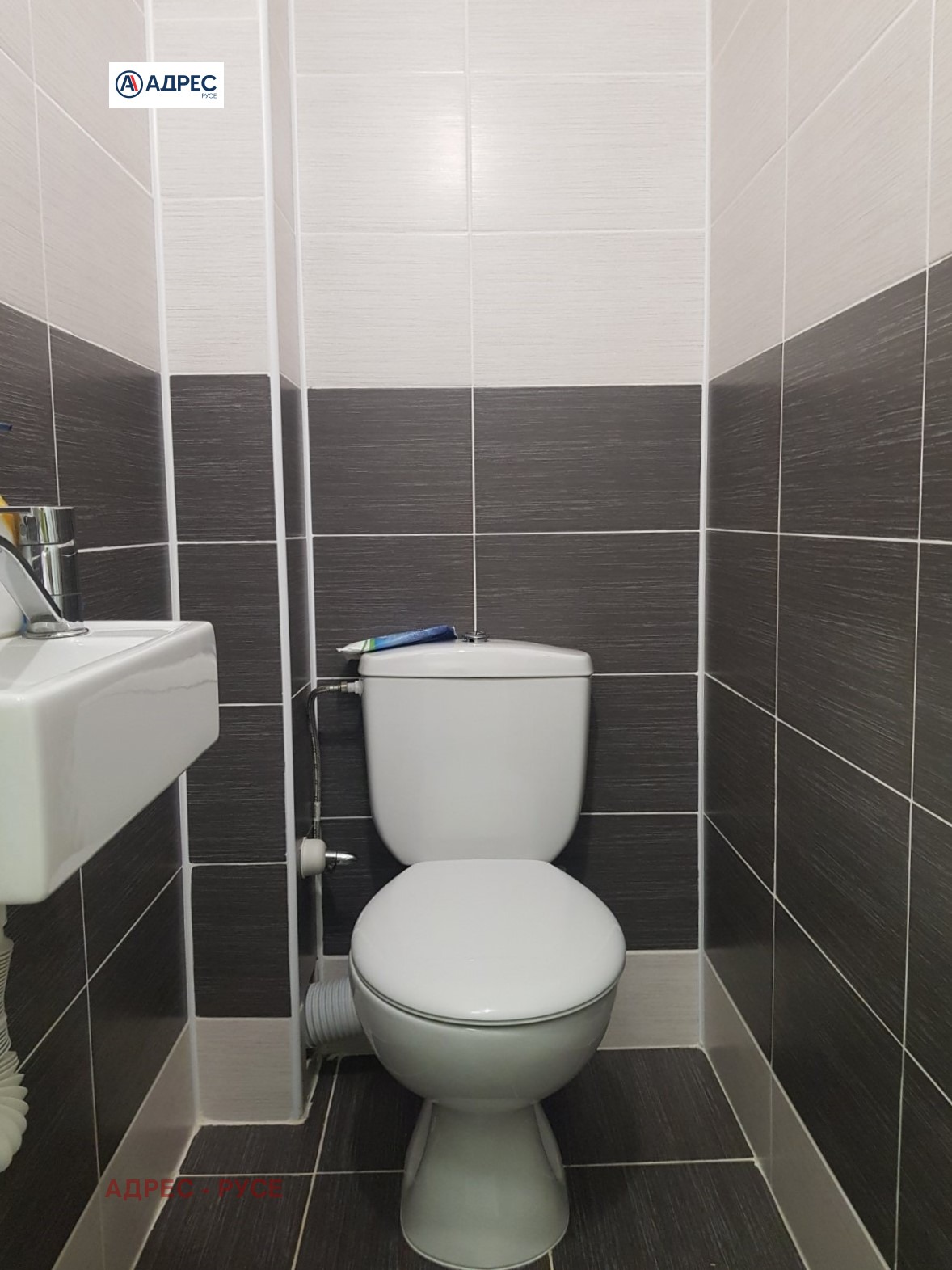 ���� ��� ���� 3-����� | Imot.bg � ����������� 14