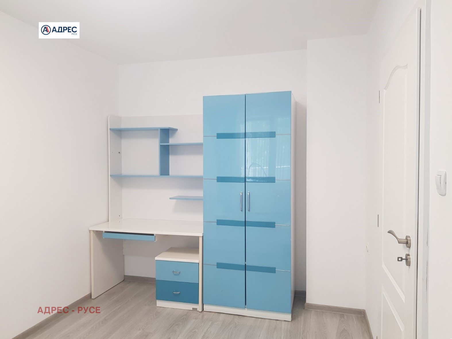 ���� ��� ���� 3-����� | Imot.bg � ����������� 7