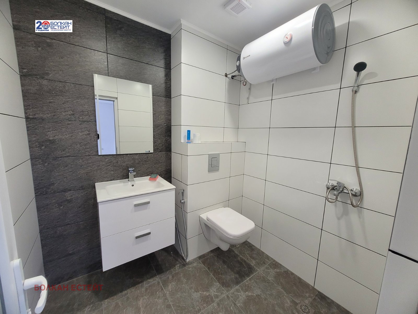 ���� ��� ���� ���� | Imot.bg � ����������� 8