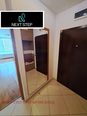 ���� ��� ���� 2-����� | Imot.bg � ����� ������ 9