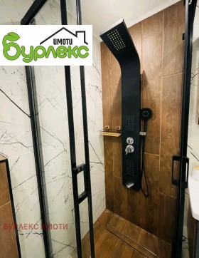 ���� ��� ���� 2-����� | Imot.bg � ����� ������ 11