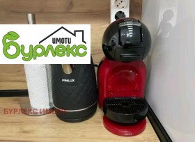 ���� ��� ���� 2-����� | Imot.bg � ����� ������ 5