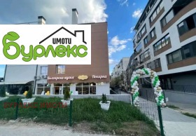 ���� ��� ���� 2-����� | Imot.bg � ����� ������ 9