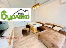 ���� ��� ���� 2-����� | Imot.bg � ����� ������ 2