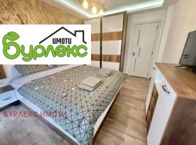 ���� ��� ���� 2-����� | Imot.bg � ����� ������ 7