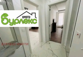 ���� ��� ���� 2-����� | Imot.bg � ����� ������ 6