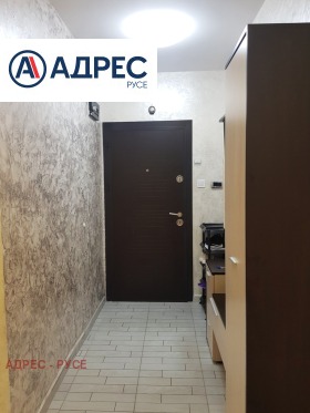 ���� ��� ���� 3-����� | Imot.bg � ����� ������ 15