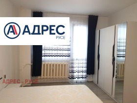 ���� ��� ���� 3-����� | Imot.bg � ����� ������ 5