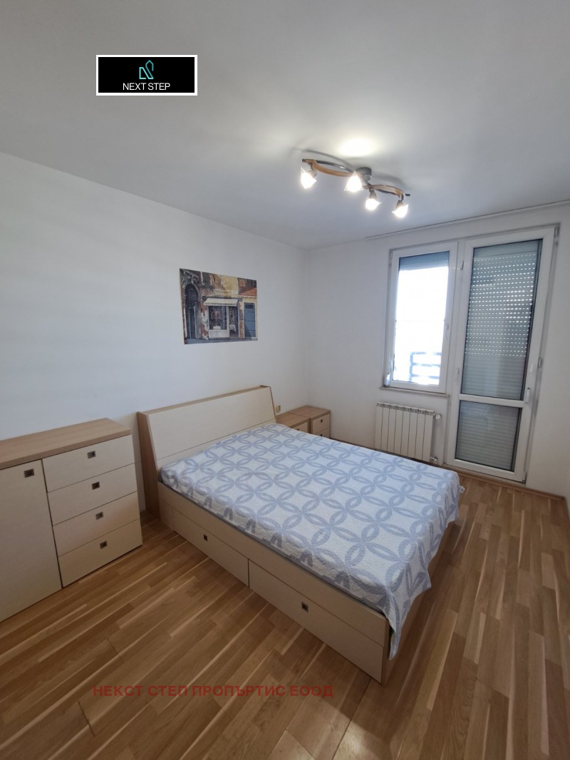 Дава под наем 2-СТАЕН, гр. София, Дианабад, снимка 4 - Апартаменти - 53148039