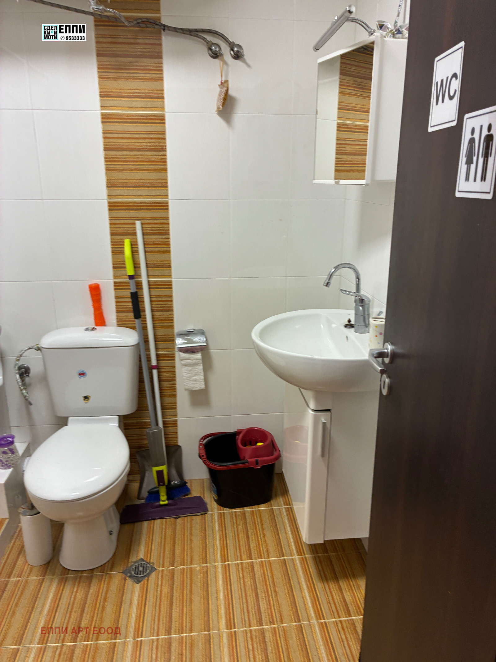 ���� ��� ���� 2-����� | Imot.bg � ����������� 3