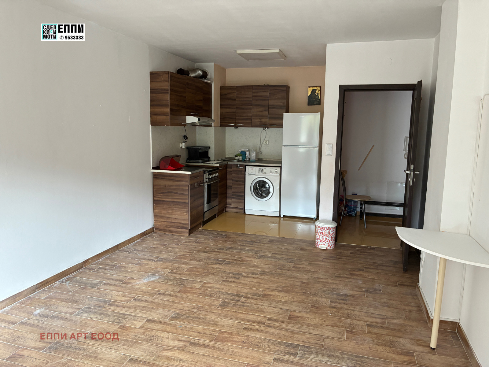 ���� ��� ���� 2-����� | Imot.bg � ����������� 1