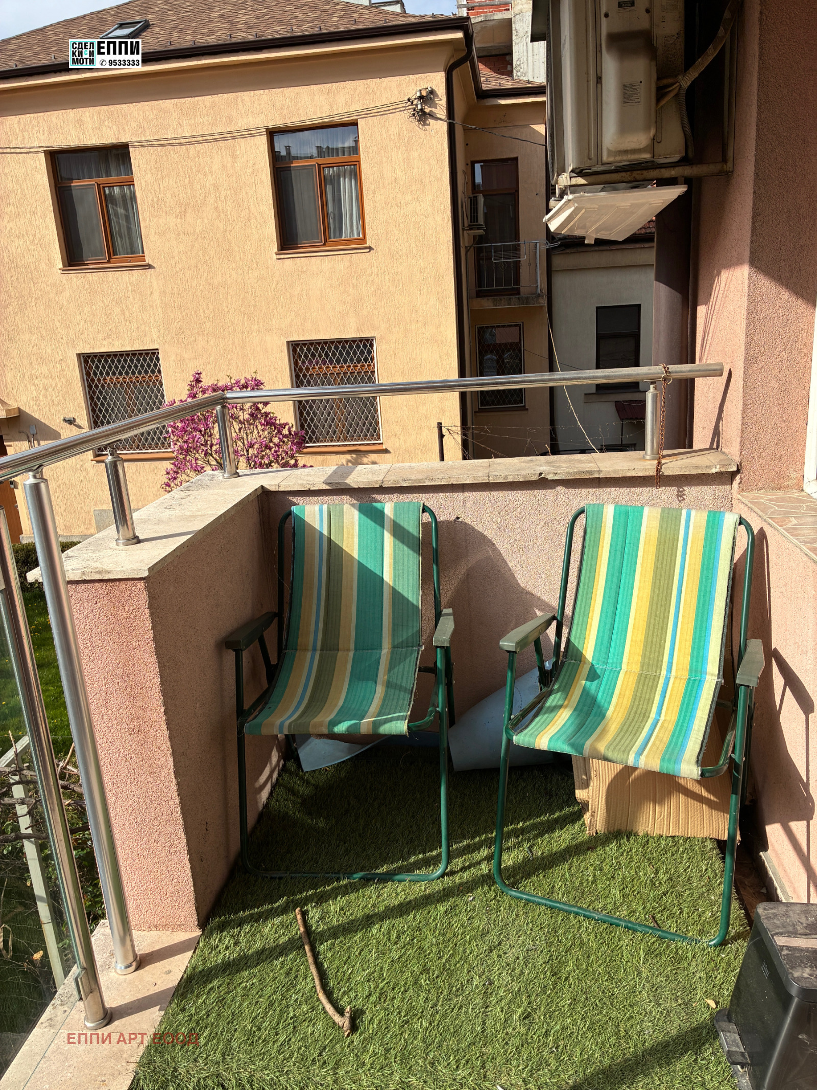 ���� ��� ���� 2-����� | Imot.bg � ����������� 4