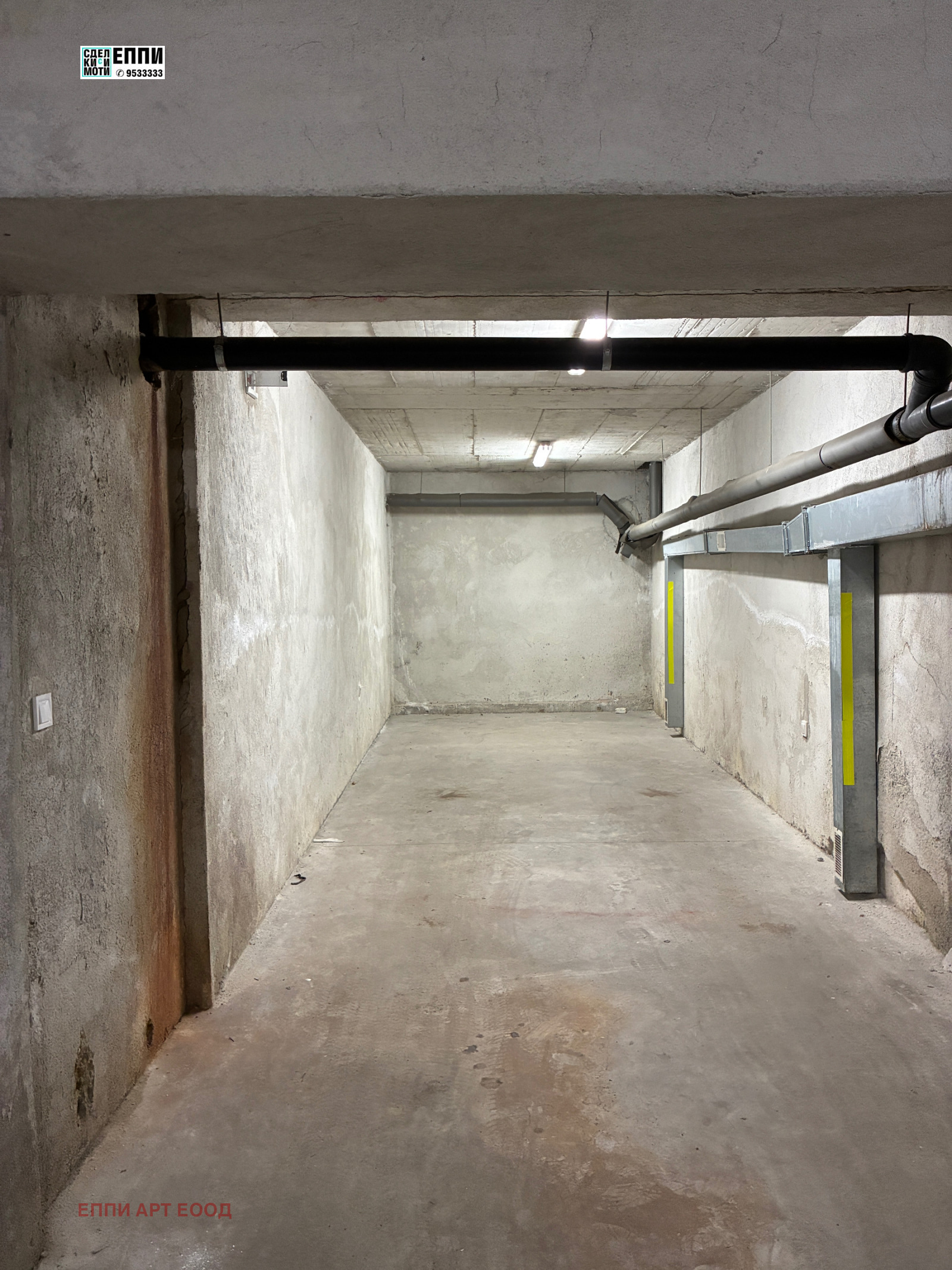 ���� ��� ���� 2-����� | Imot.bg � ����������� 5