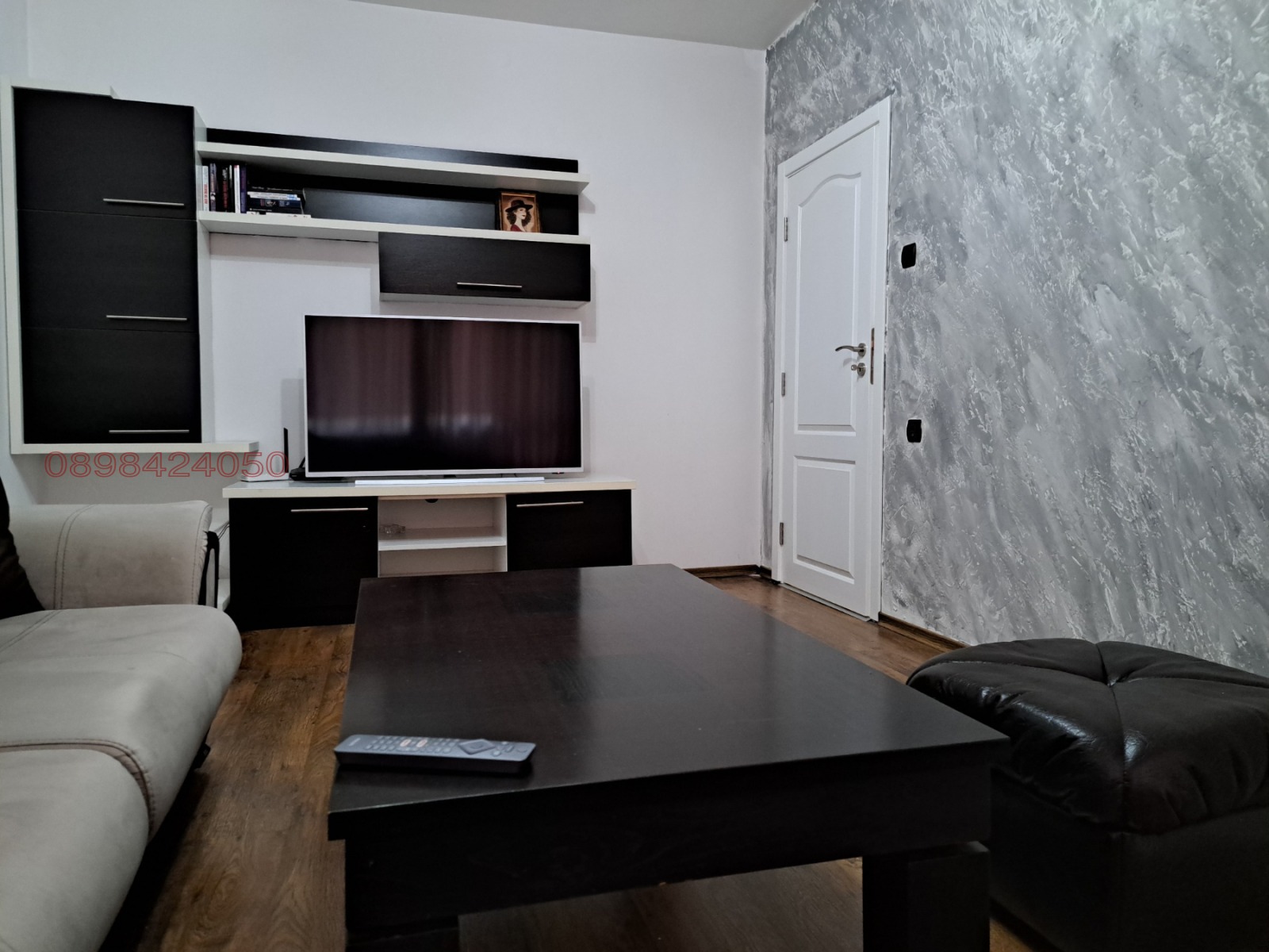 ���� ��� ���� 3-����� | Imot.bg � ����������� 1