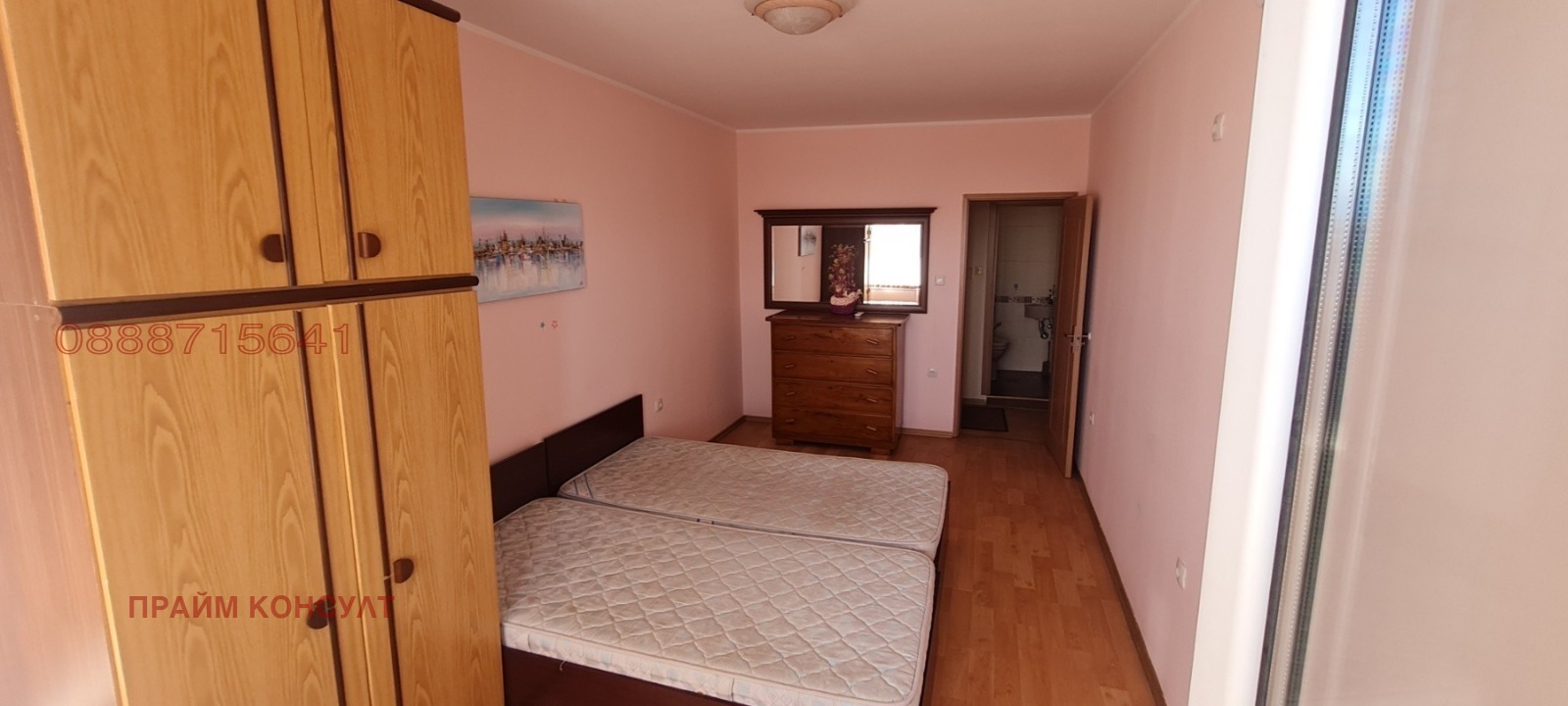 ���� ��� ���� 3-����� | Imot.bg � ����������� 4