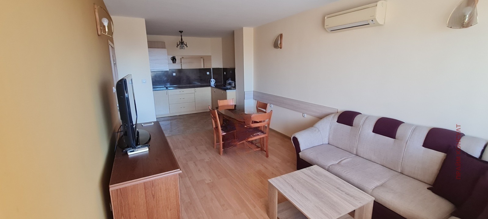 ���� ��� ���� 3-����� | Imot.bg � ����������� 2